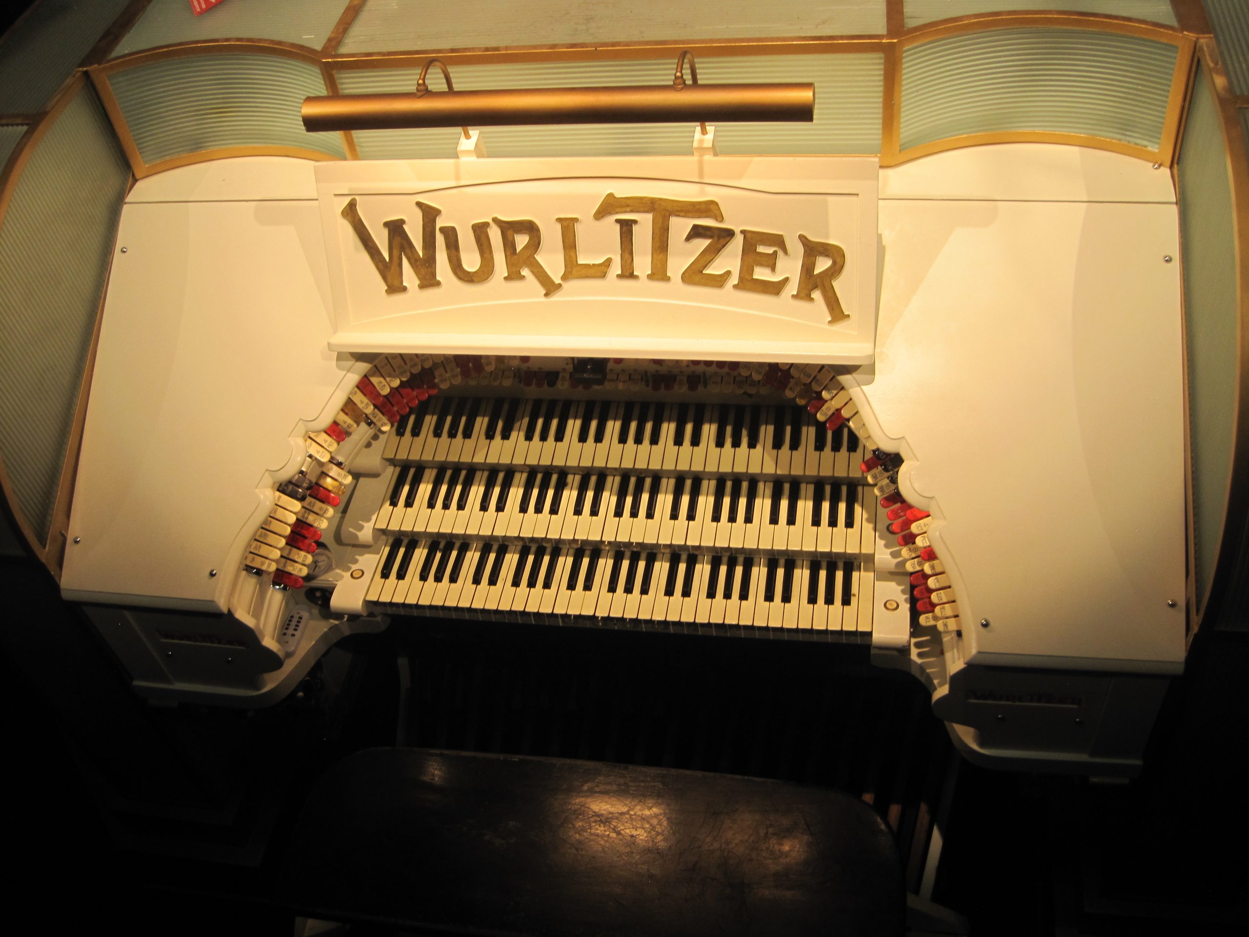 The Mighty Wurlitzer – photo by Juliamaud