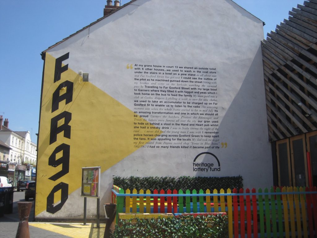 Fargo Village Entrance- photo by Juliamaud